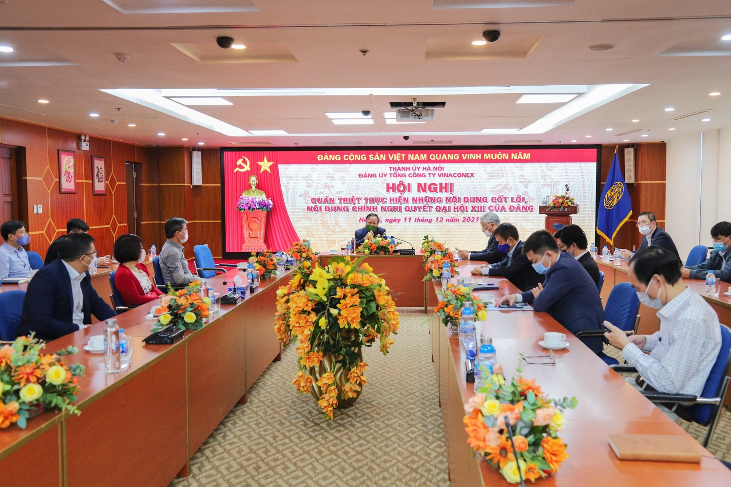 CONFERENCE ON THOROUGHLY GRASPING AND REALIZING THE 13TH NATIONAL PARTY CONGRESS’ RESOLUTION