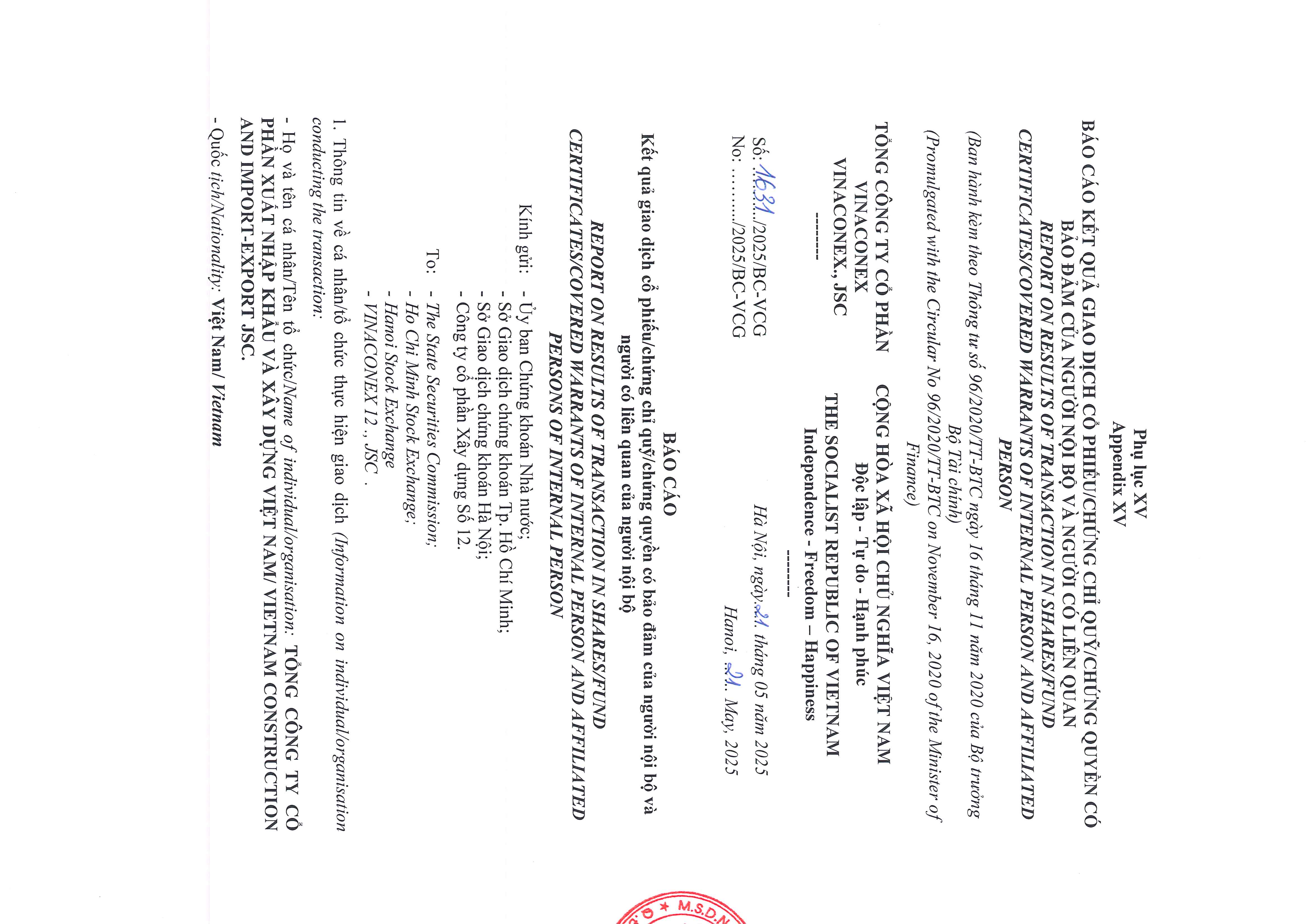 1631-page-1.jpg