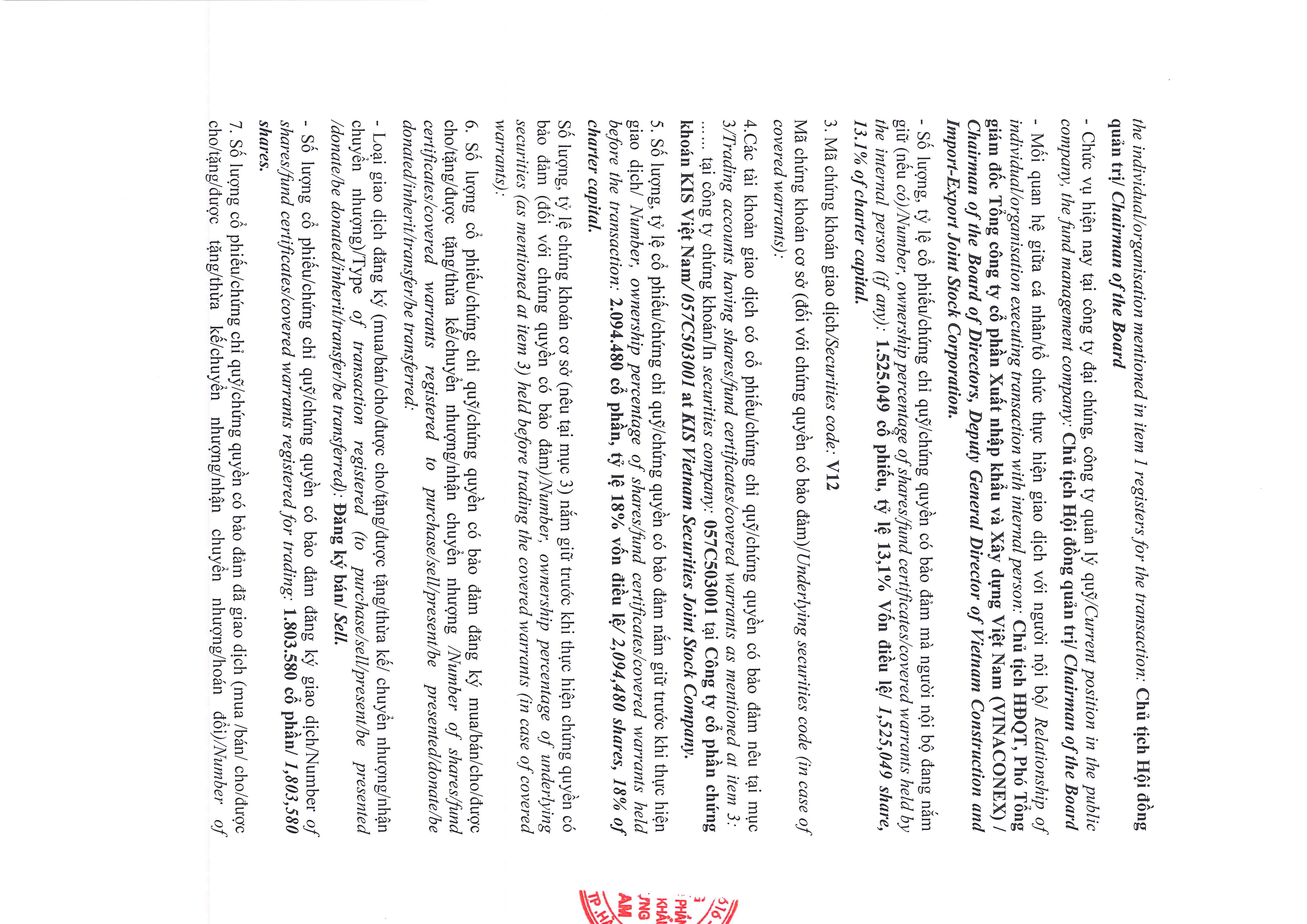 1631-page-3.jpg