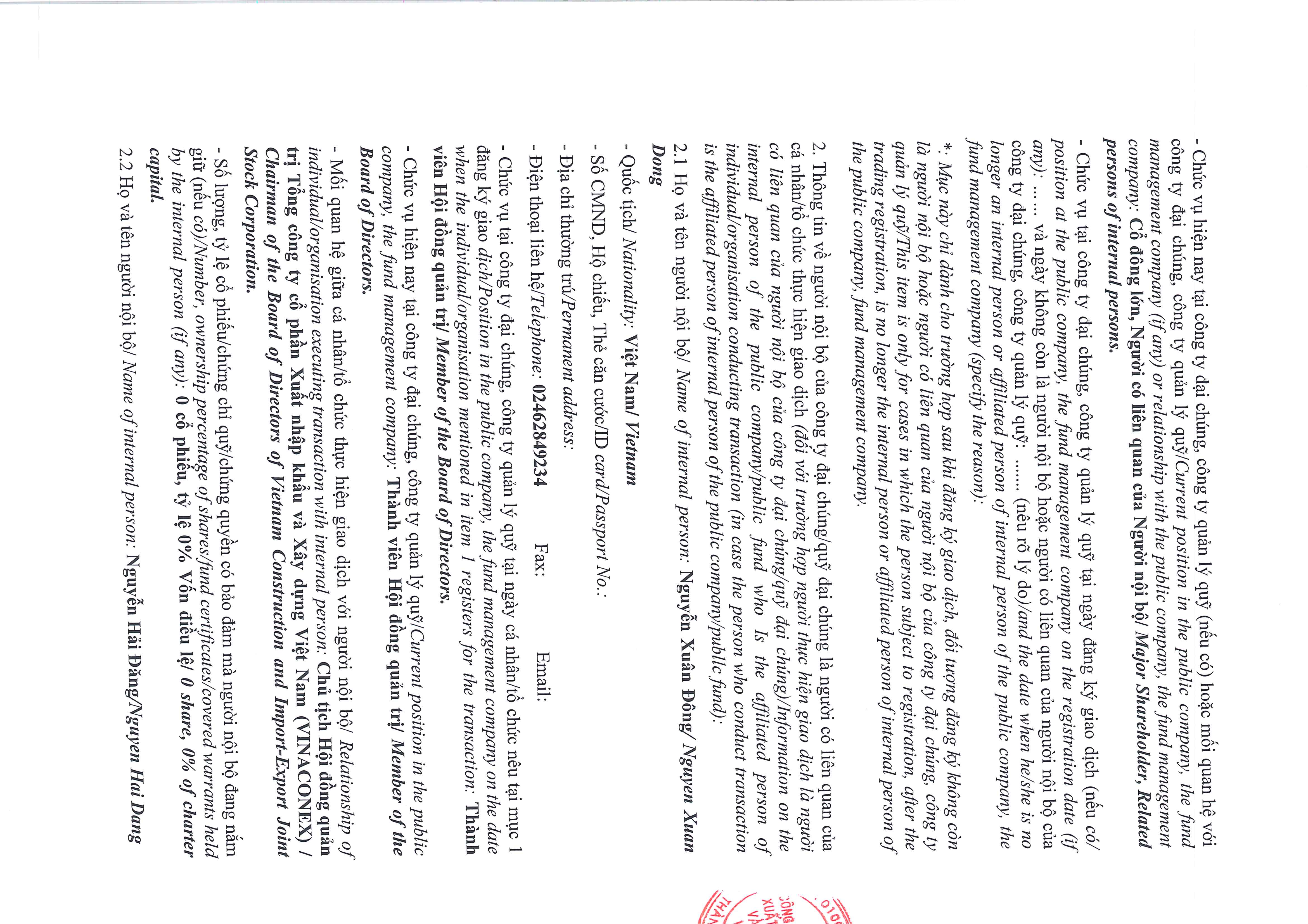 2031 cbtt_Page_2-1