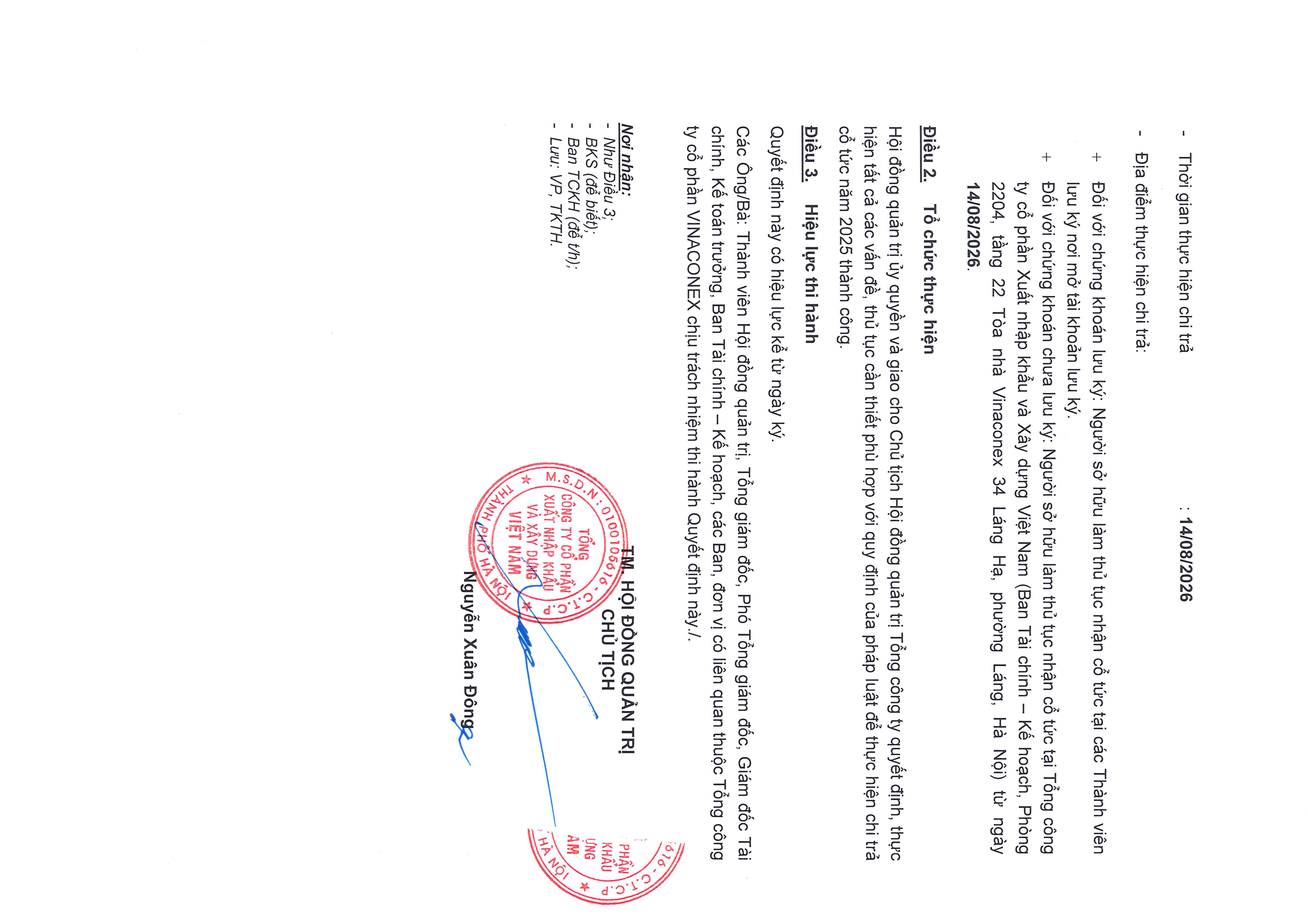 2293 QD_Page_2