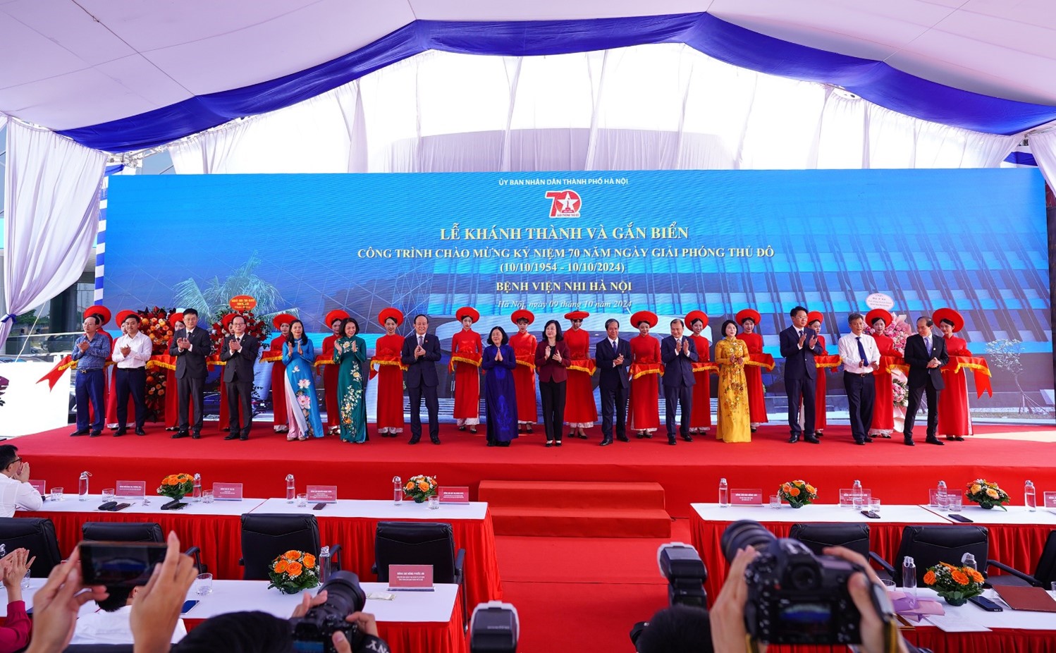 HANOI CHILDREN'S HOSPITAL OFFICIALLY INAUGURATED AND OPERATIONAL