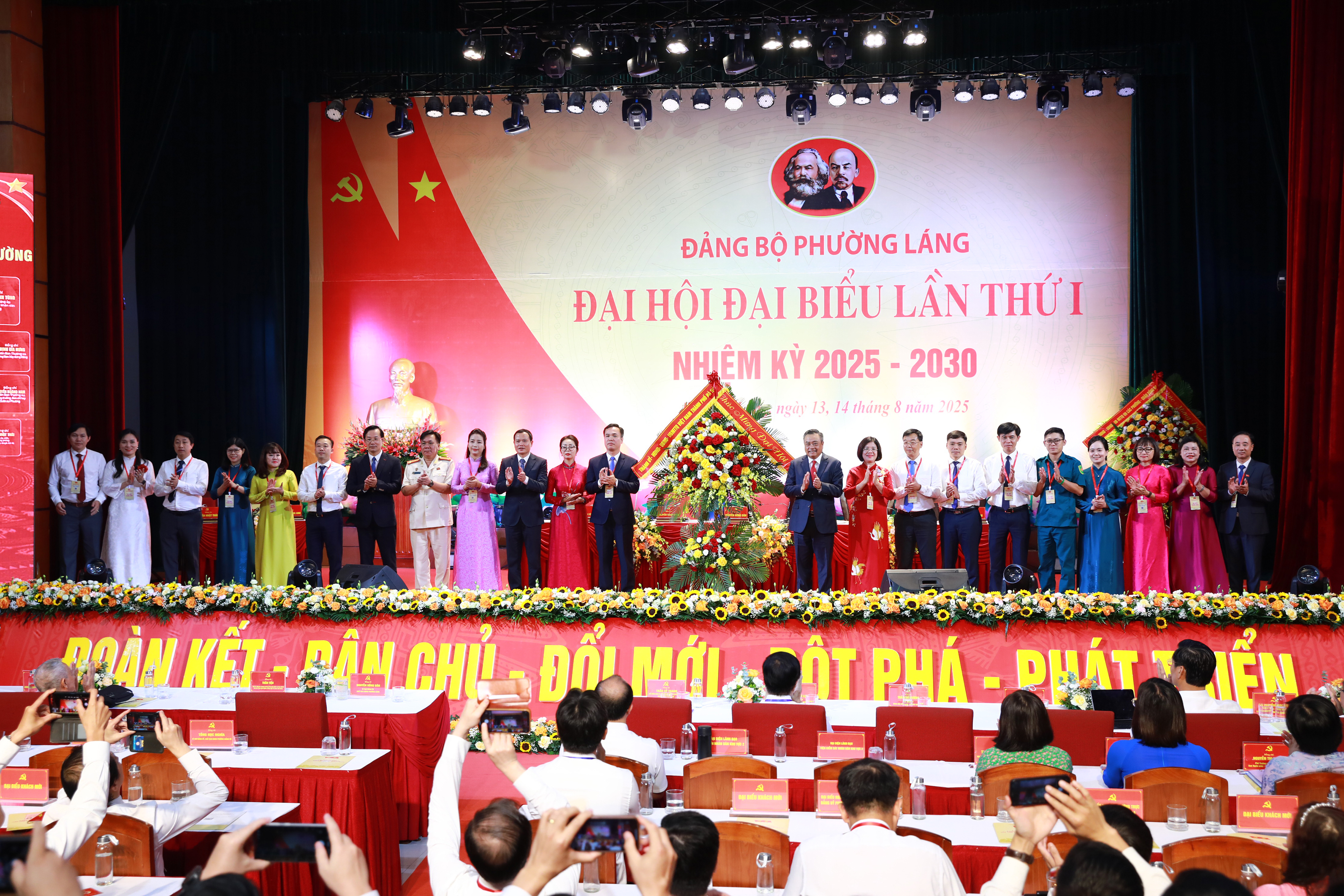 PHƯỜNG LÁNG BƯỚC VÀO NHIỆM KỲ MỚI : Phấn đấu trở thành phường đô thị kiểu mẫu của Thủ đô