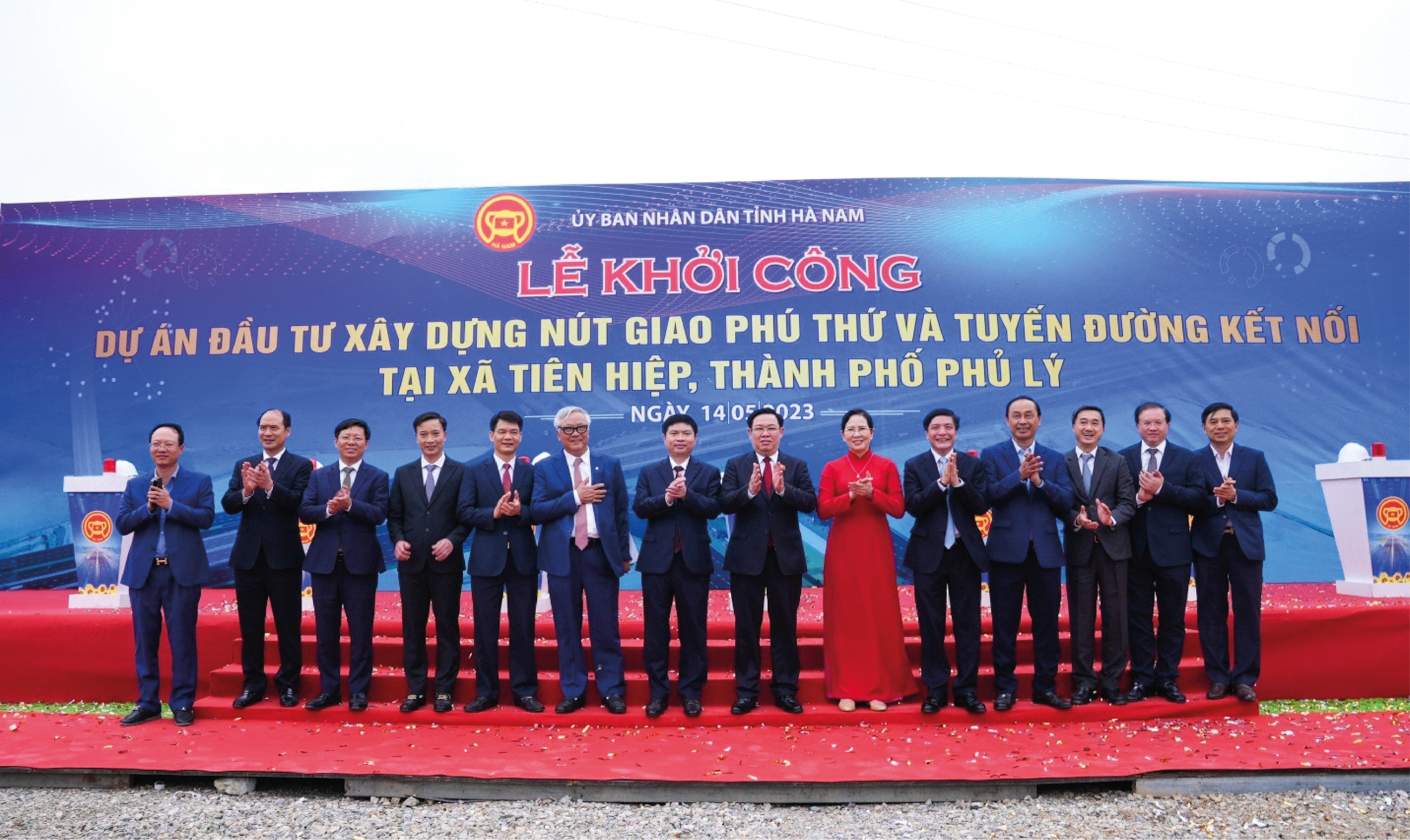 GROUNDBREAKING CEREMONY OF PHU THU INTERSECTION AND LINKING ROAD CONSTRUCTION PROJECT IN TIEN HIEP COMMUNE, PHU LY CITY