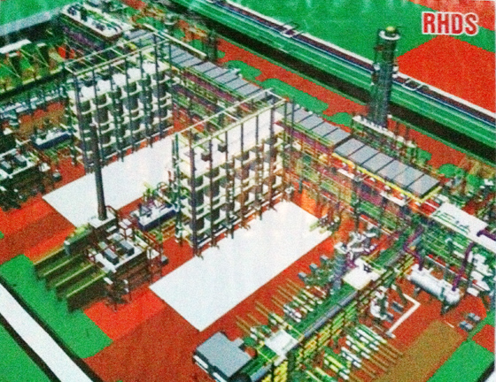 VINACONEX Ký hợp đồng gói thầu xây dựng hạ tầng kỹ thuật CVL- 7 thuộc Dự án Liên hợp lọc hóa dầu Nghi Sơn